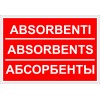 Zīme "Absorbenti"